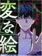 声浪对决 音乐综艺在线看